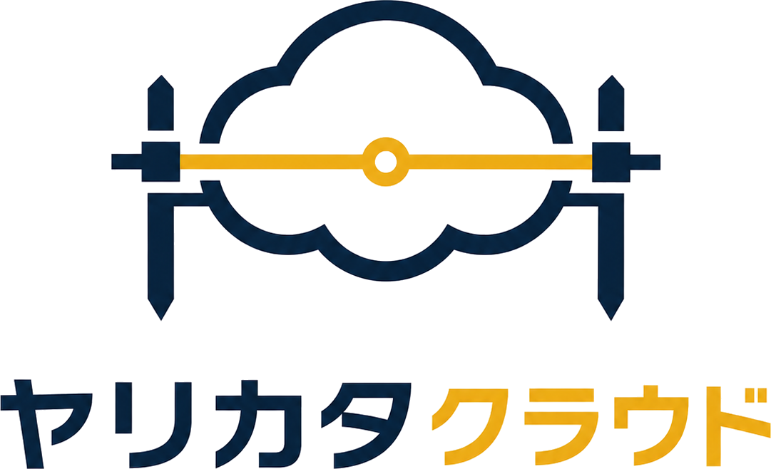 ヤリカタクラウド